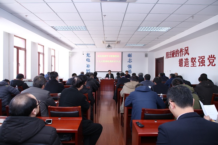 bat365(中国)在线平台官方网站-登录入口