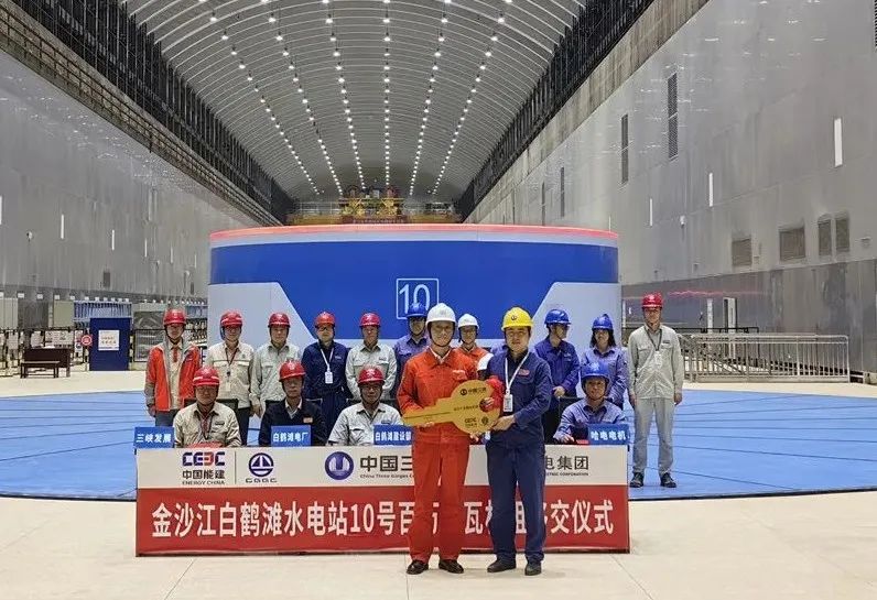 bat365(中国)在线平台官方网站-登录入口