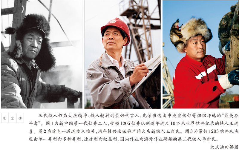 bat365(中国)在线平台官方网站-登录入口