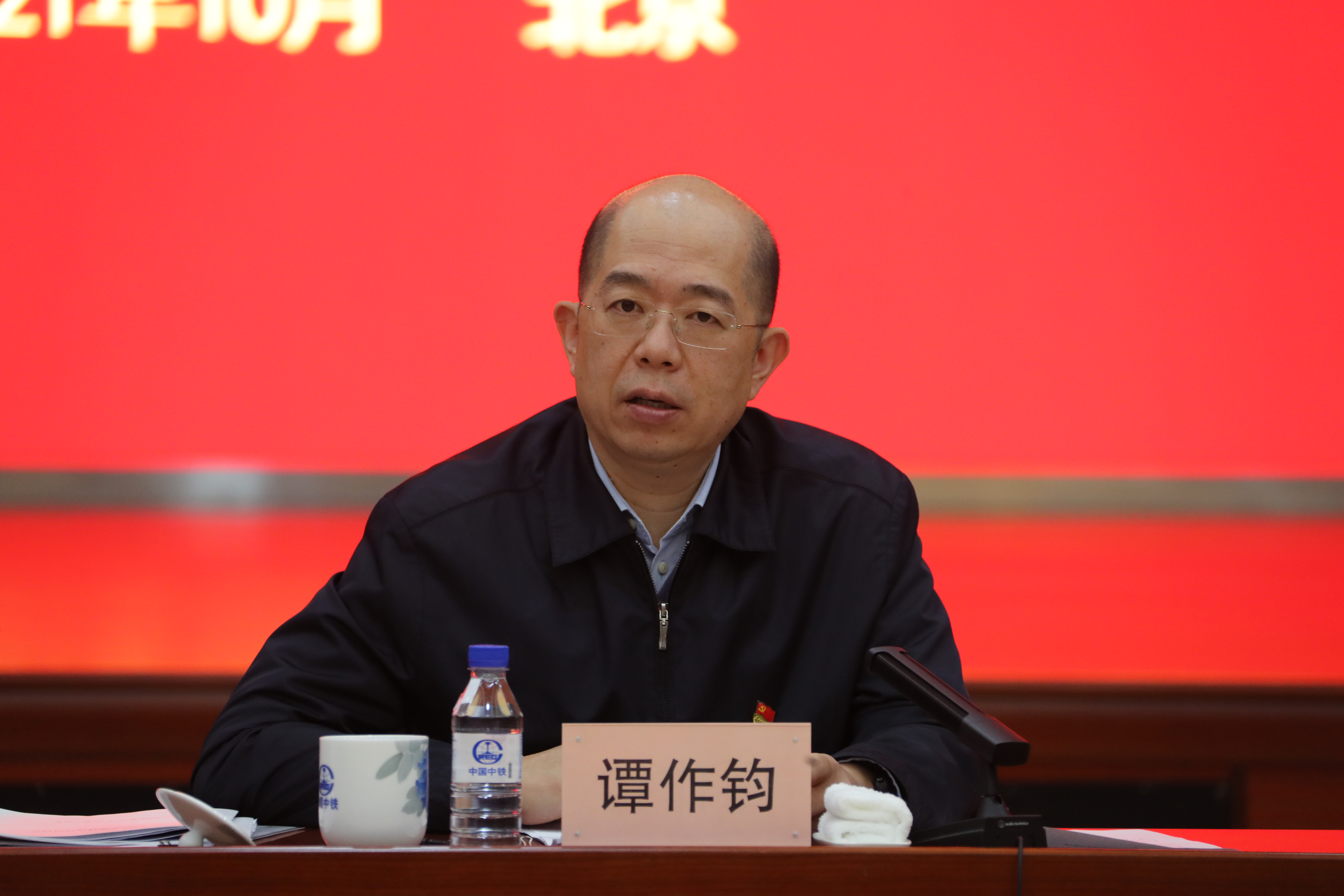 bat365(中国)在线平台官方网站-登录入口