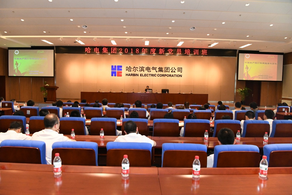 bat365(中国)在线平台官方网站-登录入口