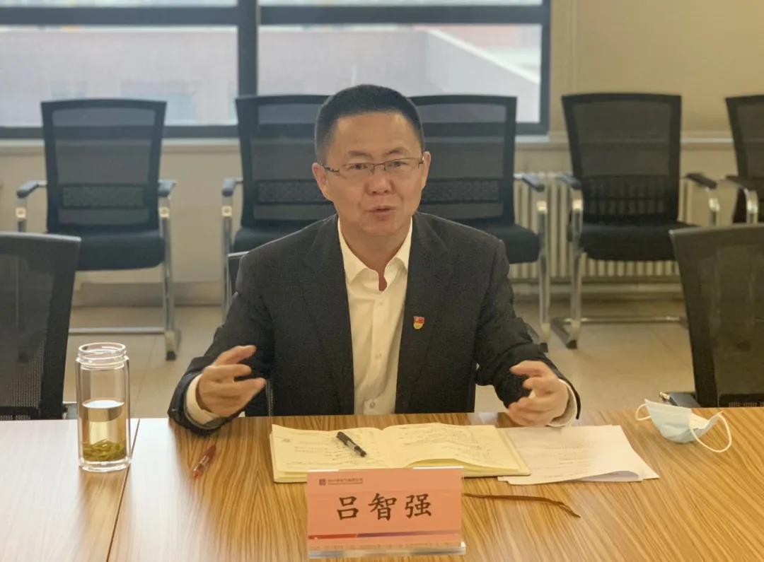 bat365(中国)在线平台官方网站-登录入口