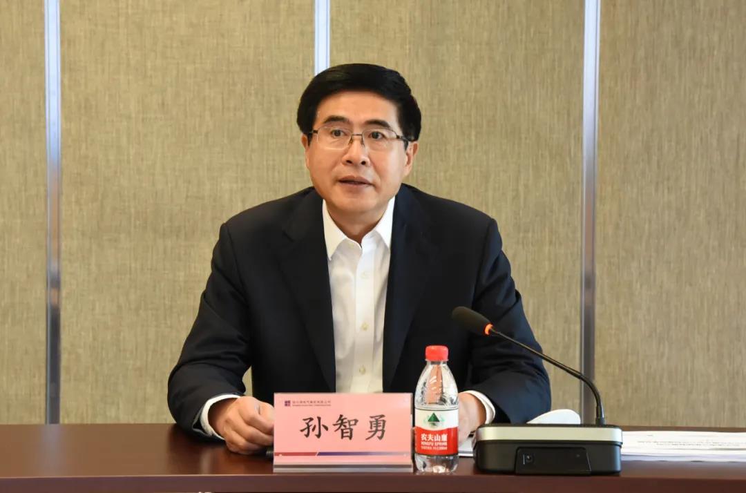 bat365(中国)在线平台官方网站-登录入口