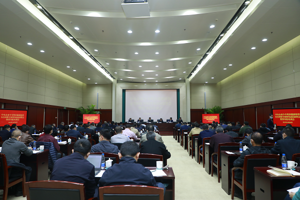 bat365(中国)在线平台官方网站-登录入口