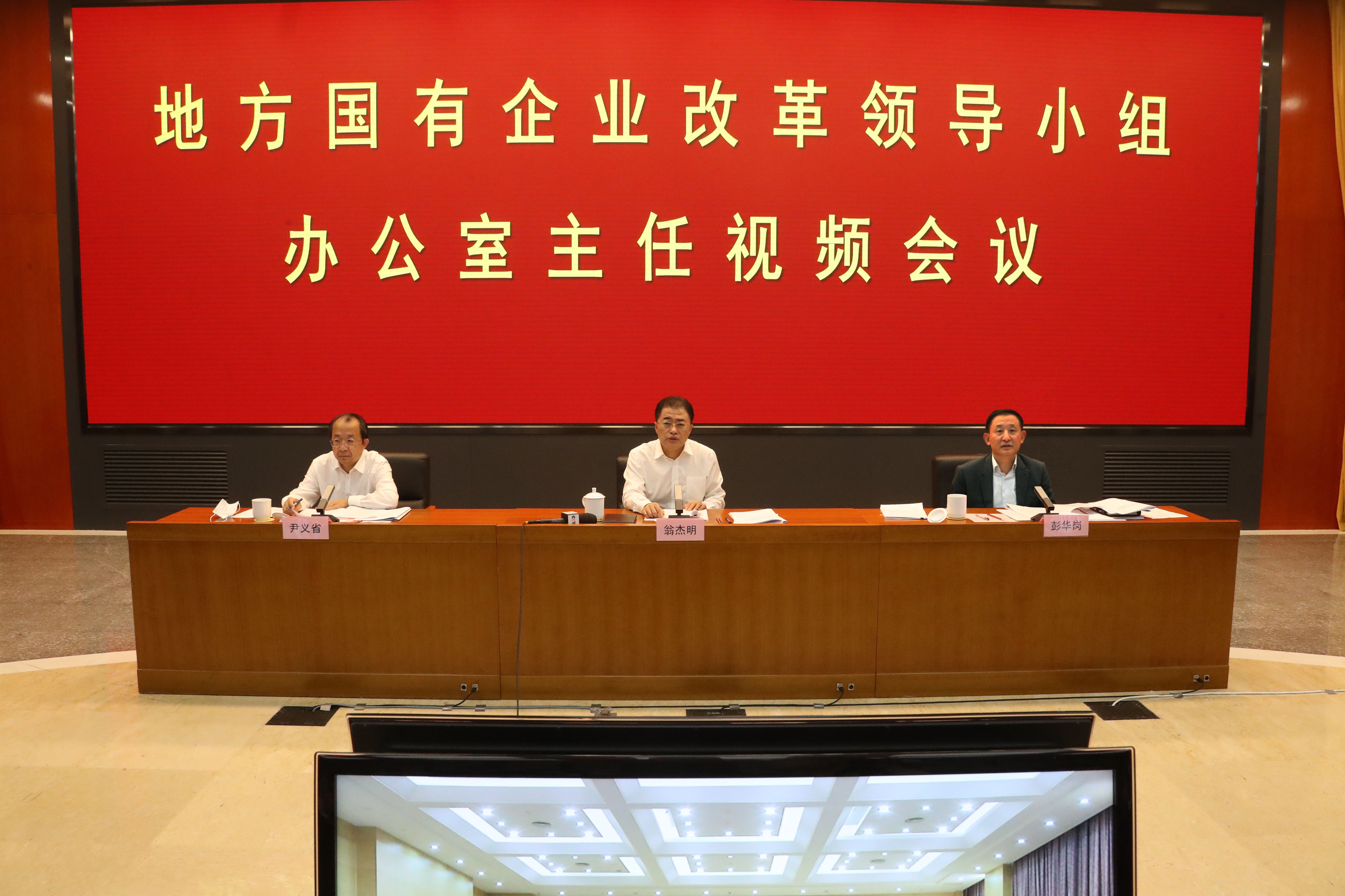 bat365(中国)在线平台官方网站-登录入口