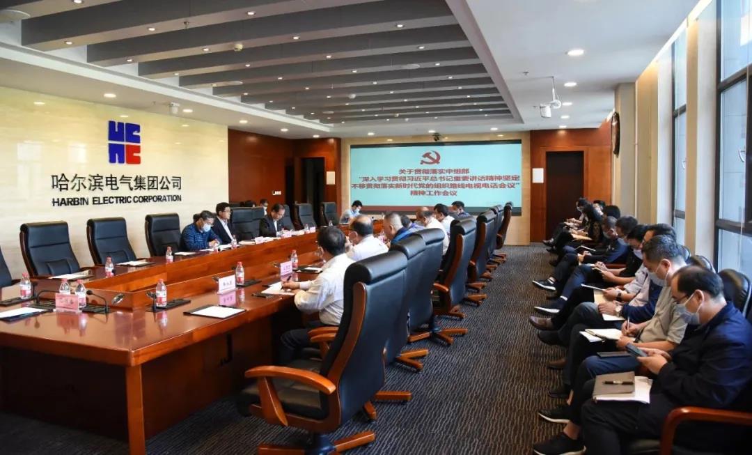 bat365(中国)在线平台官方网站-登录入口