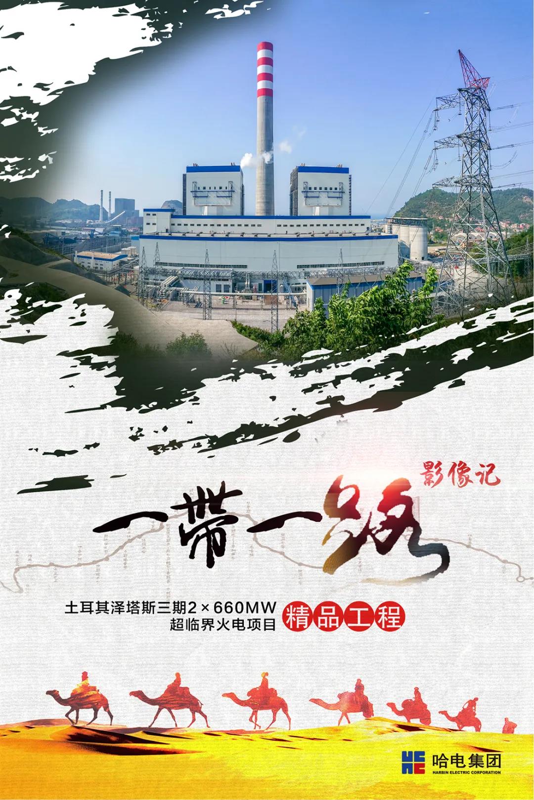 bat365(中国)在线平台官方网站-登录入口