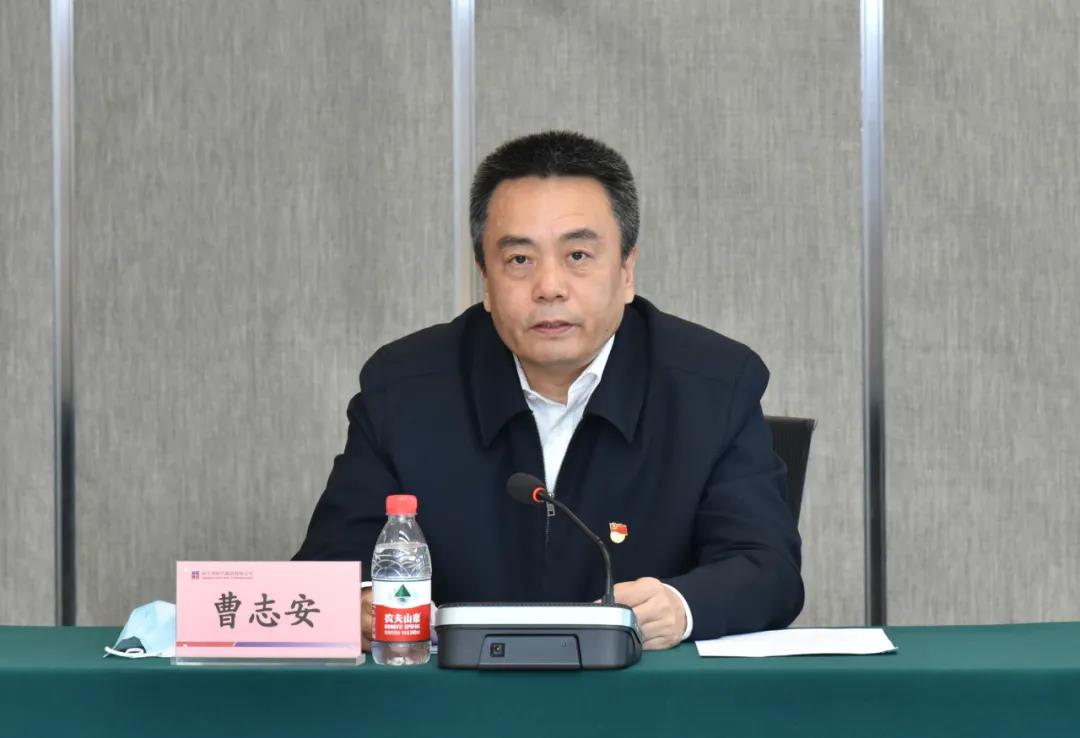 bat365(中国)在线平台官方网站-登录入口