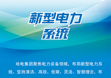 bat365(中国)在线平台官方网站-登录入口