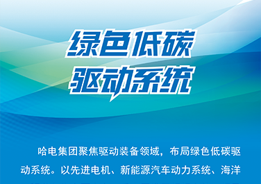 bat365(中国)在线平台官方网站-登录入口