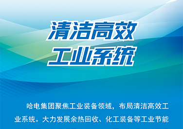 bat365(中国)在线平台官方网站-登录入口