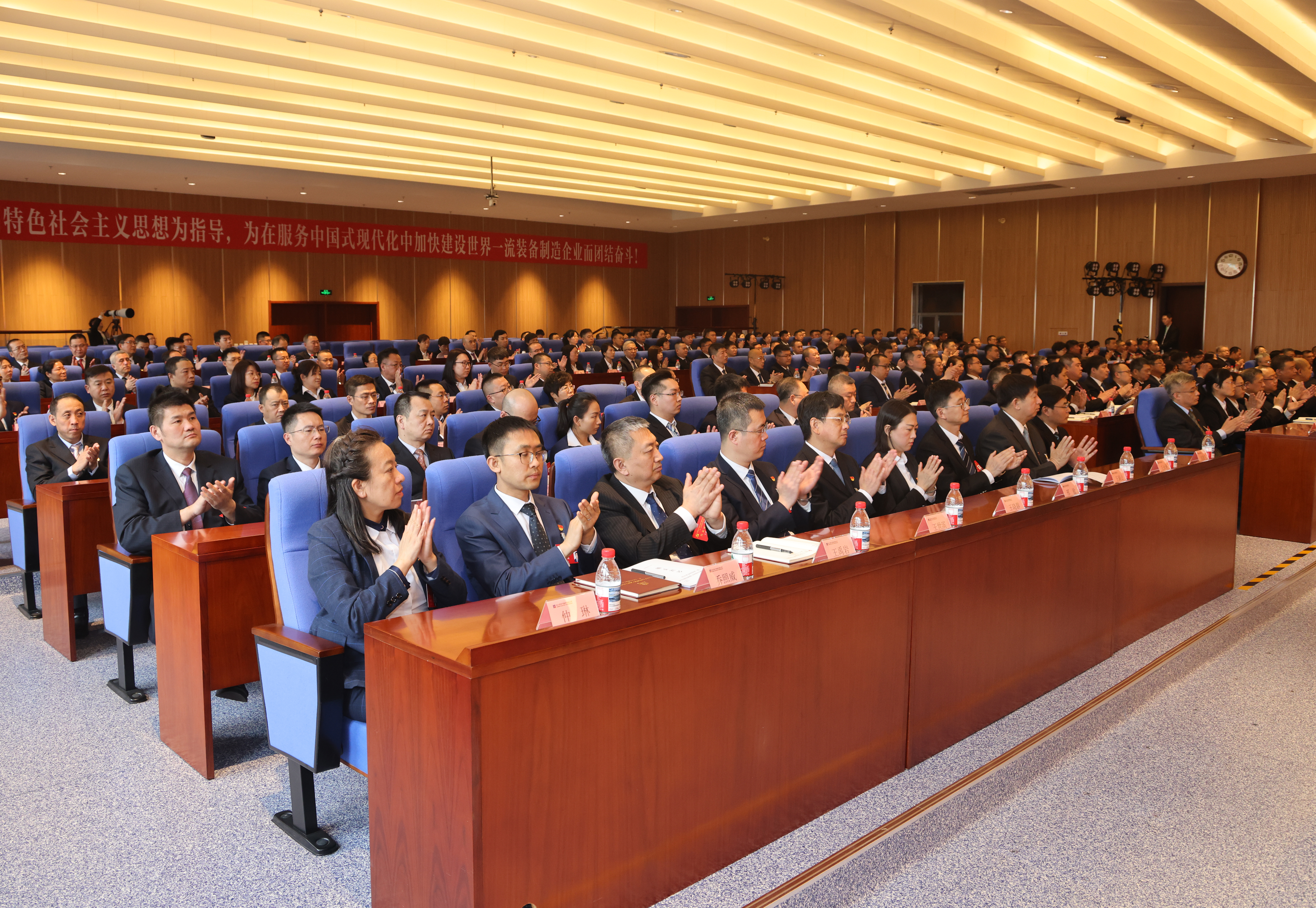 bat365(中国)在线平台官方网站-登录入口