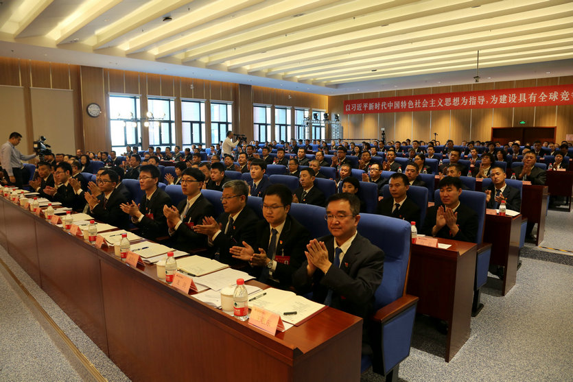 bat365(中国)在线平台官方网站-登录入口