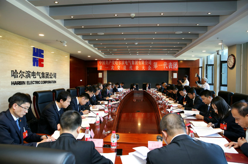 bat365(中国)在线平台官方网站-登录入口