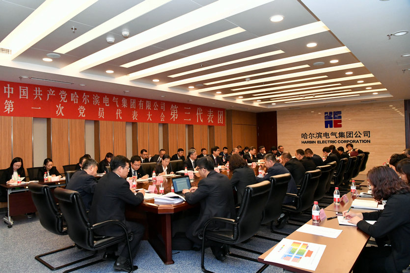 bat365(中国)在线平台官方网站-登录入口