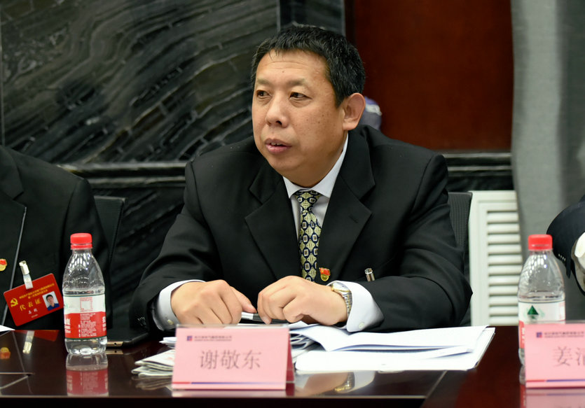 bat365(中国)在线平台官方网站-登录入口