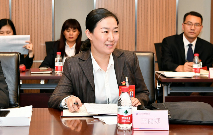 bat365(中国)在线平台官方网站-登录入口