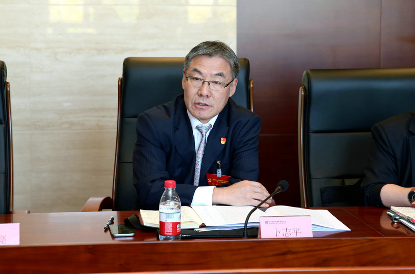 bat365(中国)在线平台官方网站-登录入口