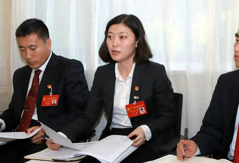 bat365(中国)在线平台官方网站-登录入口