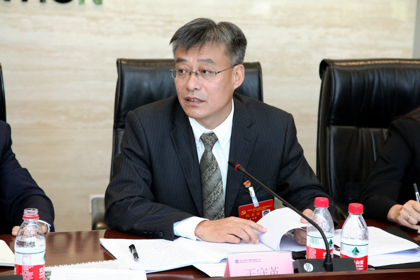 bat365(中国)在线平台官方网站-登录入口