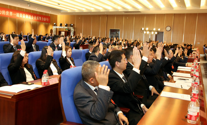 bat365(中国)在线平台官方网站-登录入口