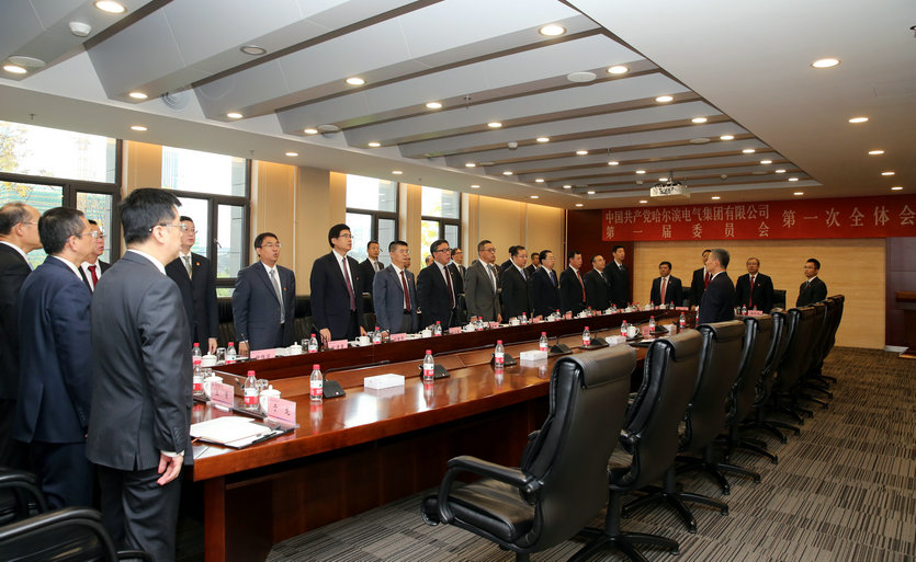 bat365(中国)在线平台官方网站-登录入口