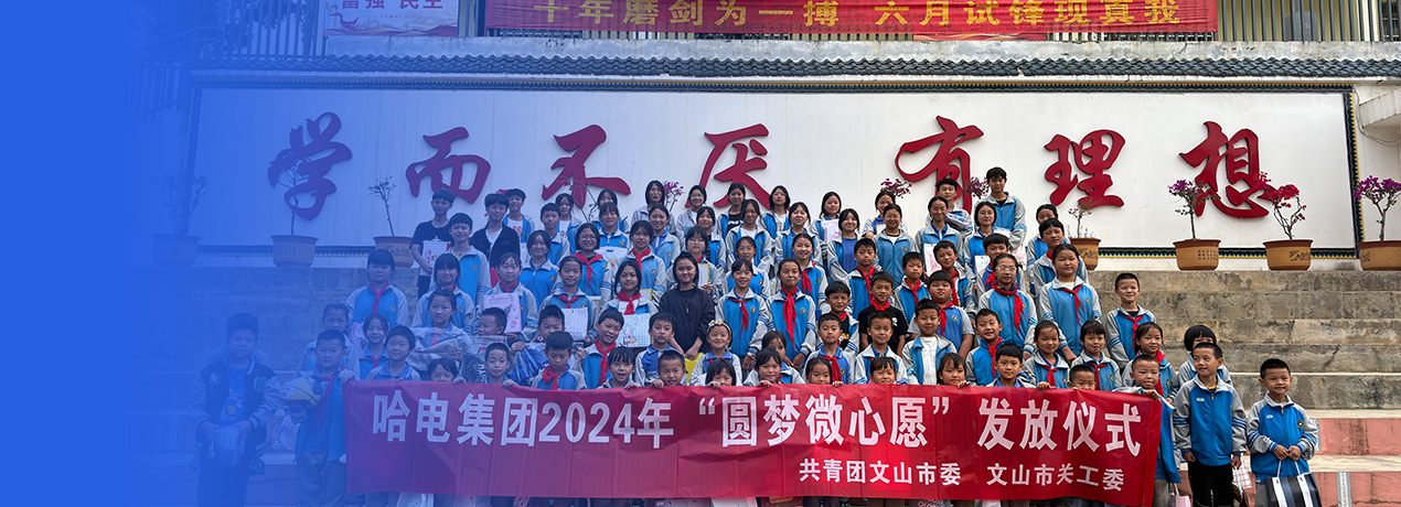 bat365(中国)在线平台官方网站-登录入口