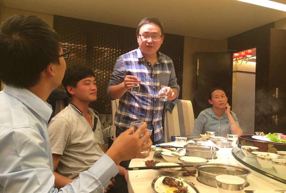 利博（股份）有限公司官网