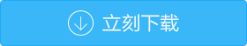 利博（股份）有限公司官网