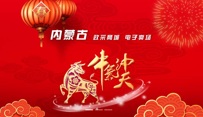 利博（股份）有限公司官网