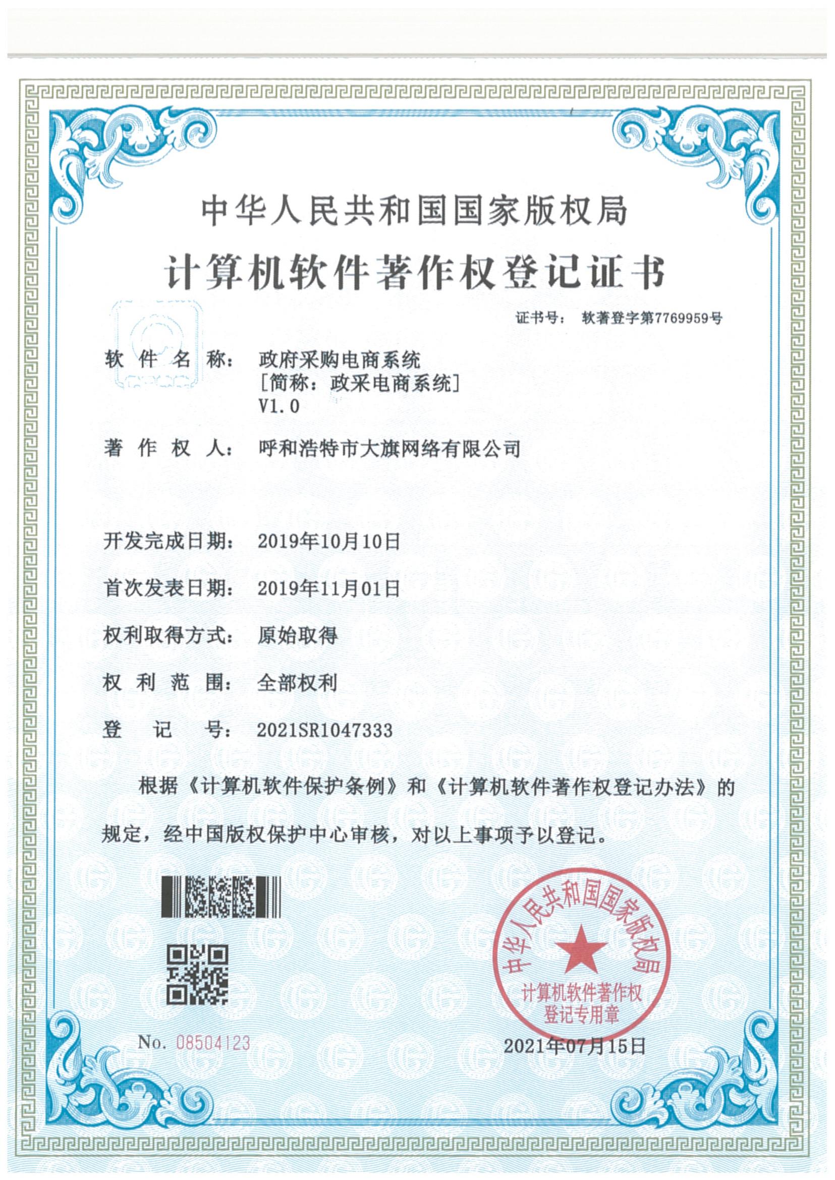 利博（股份）有限公司官网