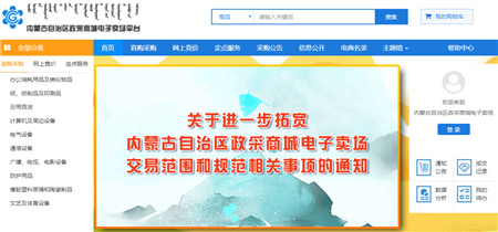 利博（股份）有限公司官网