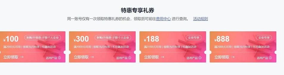 利博（股份）有限公司官网