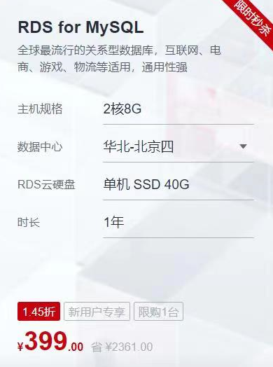 利博（股份）有限公司官网
