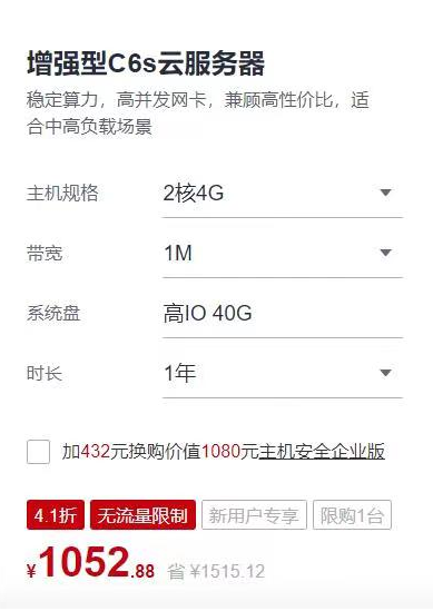 利博（股份）有限公司官网