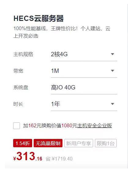 利博（股份）有限公司官网