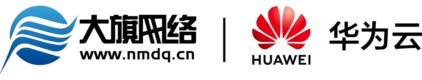 利博华为云log.jpg
