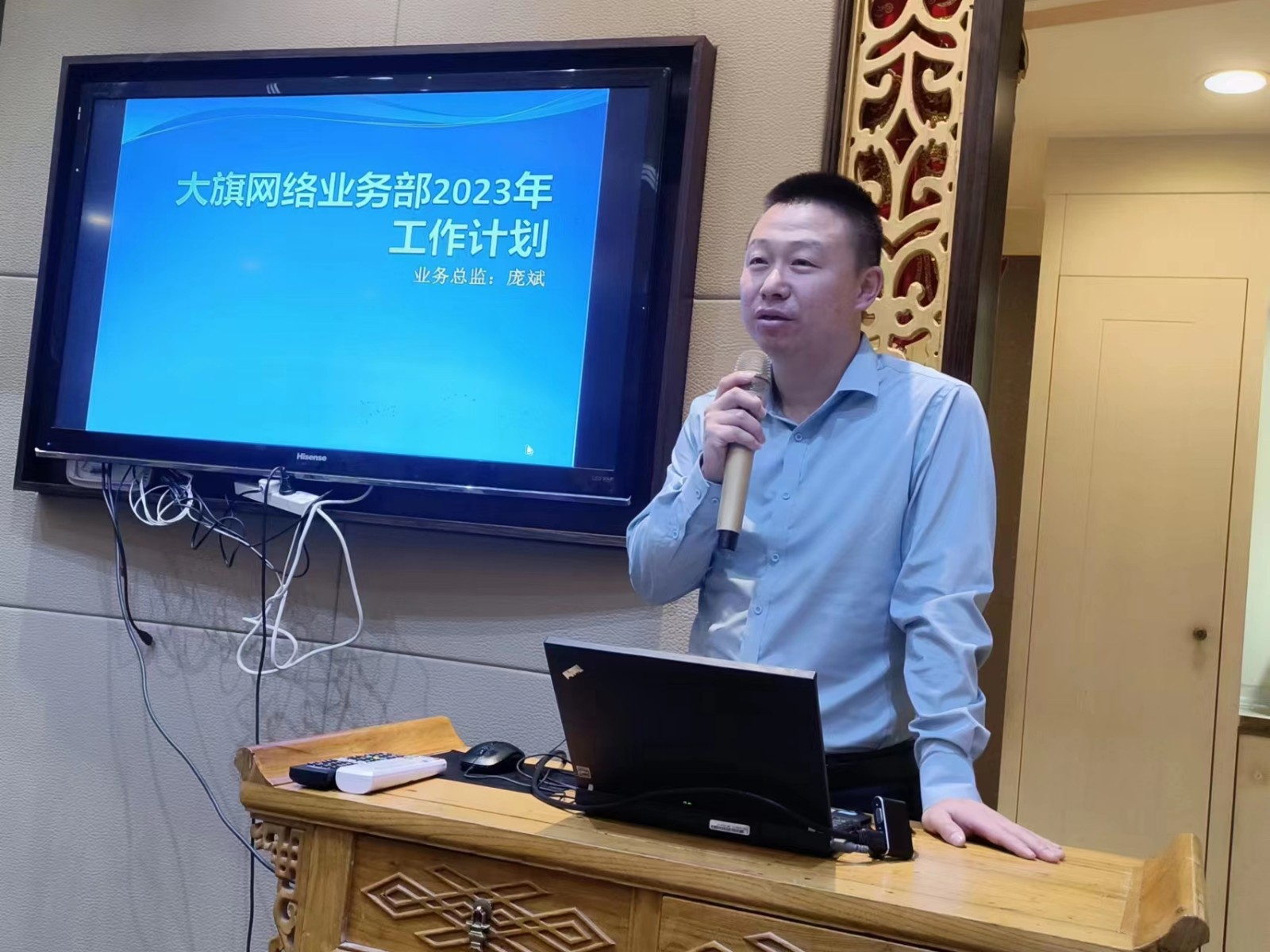 庞司理归总.jpg